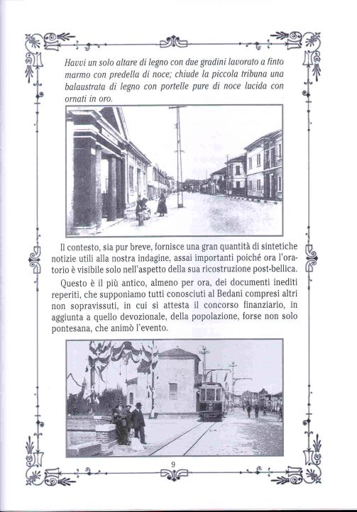 CISULIN
