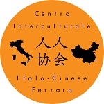 Logo CCIC